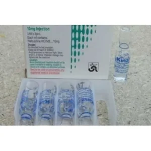 Nubain (Nalbuphine) 10mg/1ml